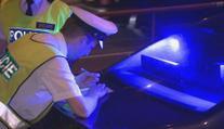 Ve 200kilometrové rychlosti se hnali dálnicí za tmy. Mužům hrozí ztráta řidičáku