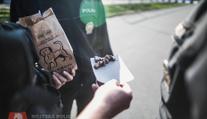 Travič zvířat z Pardubic přes měsíc uniká policii! Pomozte s pátráním
