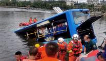 Autobusák vjel do nádrže schválně, zemřelo 21 lidí. Tohle byl důvod!