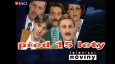 Televizní noviny před 15 lety: Zatmění slunce nad Českem a Jugoslávci na hranicích