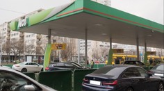 MOLu v březnu vyletěly marže na desetinásobek. EuroOil opět zdražuje