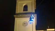 Tradice skončila tragicky! Muž (45) se vážně zranil, když se převlékl za ženu. VIDEO