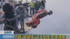 Natočili jeho SMRT! Maďarský Superman nepřežil svůj dlouhý let