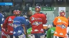 Video: Budou se prodávat hokejové Pardubice?