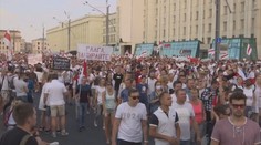Protesty v Bělorusku nekončí, krizi řešila i česká bezpečnostní rada!