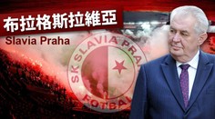 ŠOK: Fotbalovou Slavii si koupili Číňané! Vyjednal to Zeman?