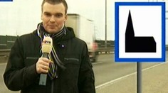 VIDEO: Naučte se novou dopravní značku: dálniční kaple