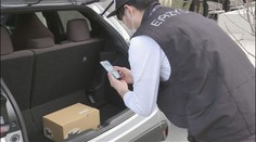 Auto jako nákupní box. Kurýři umí doručit zásilku přímo do kufru, odemknou si sami