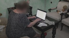 Muž měl chtít po ženě, aby do bitcoinmatu vložila sto tisíc. Policie případ vyšetřuje