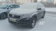 Jak startovat auto v mrazu? Sledujte, co udělá s Kodiaqem 35 pod nulou