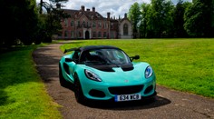 Číňani kupují anglický Lotus. A slibují velké investice