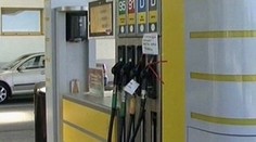 V Česku se prodává závadný benzín
