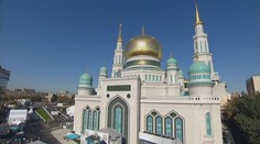 Mešity v Evropě rostou jako po dešti. Největší otevřeli v Moskvě