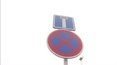 Značky, které matou, štvou i rozesmějí