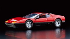 Ojeté supersporty na prodej i v Česku