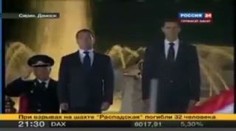 VTIPNÉ VIDEO: Syřané "poctili" ruského prezidenta zpackanou hymnou!