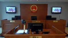 Muž u čínského soudu zastřelil tři lidi, pak spáchal sebevraždu