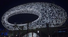 Výtah jako raketoplán a DNA knihovna. Muzeum budoucnosti láká i architekturou