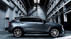 Nová automobilka prodala 6000 aut za 2 minuty a 17 vteřin