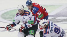 All Star Game KHL na NOVA Sport a VOYO