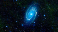 FOTO: Tančící galaxie, ve kterých vznikají hvězdy