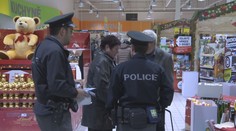 Nový trik kapsářů: V nákupním centru obrali muže o tisíce korun