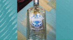 Tato vodka ZABÍJÍ: Nepijte ji, jeden muž zemřel, dva bojují o život