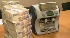 Sazka odeslala rekordní výhru! Manželé dají většinu ze 400 milionů na charitu