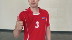 Po australském studentovi v KLDR se slehla zem! Rodině se neozývá
