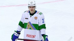 Dvacetiletý hokejista bojuje o život. Talent Toronta má nádor na mozku