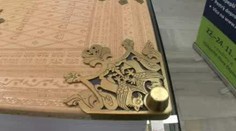 VIDEO: Maketu Ďáblovy bible mají v Olomouci