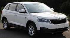 Škoda Kamiq - nové SUV, které bude stát pod 300 tisíc korun