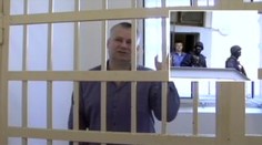 PRAVDA O KAJÍNKOVI na Nově. Nová fakta o legendě