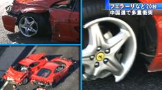 Nejdražší nehoda na světě! Bouralo osm Ferrari. VIDEO