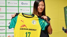 Japonská fotbalistka mění historii! Mistryně světa bude hrát s muži