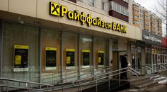 Ukrajinci zařadili Raiffeisen Bank International mezi sponzory války