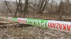 Smrt zpravodajce na Slovensku: Policie ji vyšetřuje jako vraždu