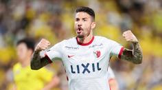 VIDEO: Gól roku? Brazilec v japonské lize vystřihl fantastickou trefu