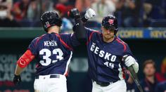 Neskutečný úspěch! Čeští baseballisté na prestižním WBC zdolali Čínu