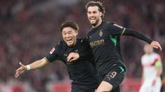 Bundesliga – sestřih: Stuttgart vs. Borussia Mönchengladbach (23. 10. 2026)