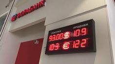 Sankce na Rusy dopadají ze všech stran. Zasáhly i obyčejné občany