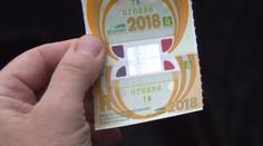 Staré dálniční známky už neplatí! Policie hned vyrazila na kontroly