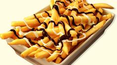 To je teda kombinace! McDonald's nabízí zvláštní kombinaci chutí