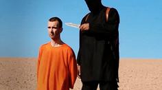 Hlavní popravčí ISIS: Sonda do života Džihád Johna! Seznamte se!