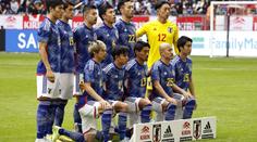 Představení účastníků MS: Japonsko může jen překvapit, čelí těžké skupině