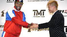 Mayweather bude bojovat v MMA! Dohodl si zápas v Japonsku