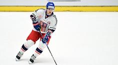 Na ledě: Kodýtek o finském hokeji a jeho kariéře