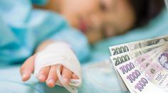 Ženy si vymyslely nemocného Vojtíška, dárce okradly o statisíce!