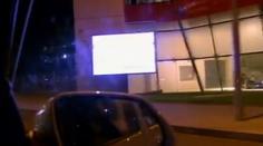 Světelné billboardy ohrožují řidiče i chodce. Znáte nějaké? Stěžujte si!