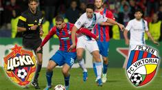 SLEDOVALI JSME: Plzeň prohrála s CSKA Moskva 2:3